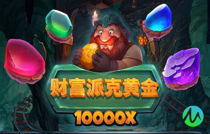 凯云体育app官方网站